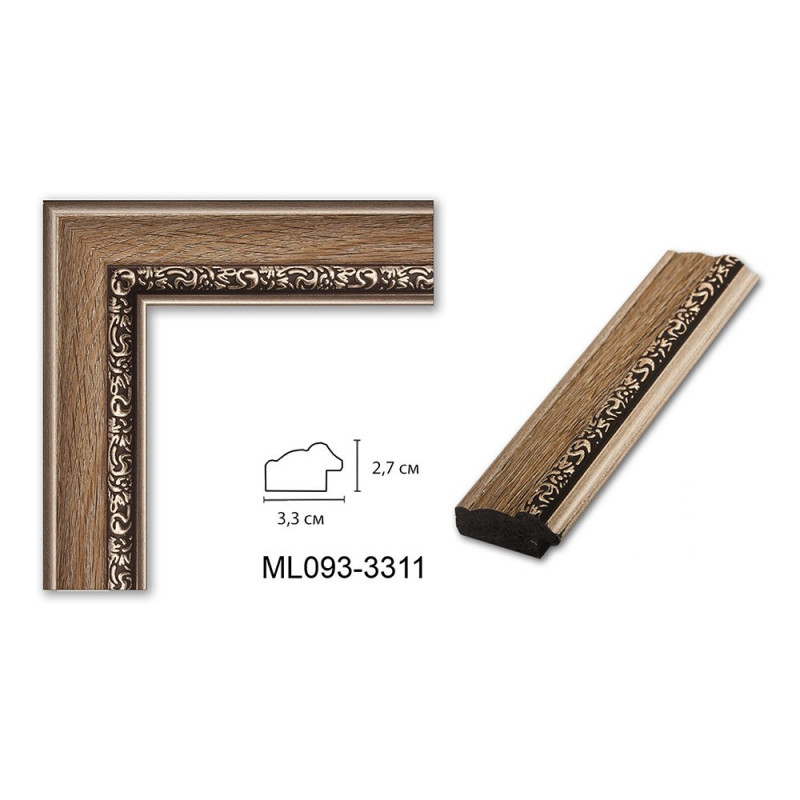 Plastic Frame Art.No: ML093-3311 at 5,68 RON (TVA not inc.) | RAME.RO