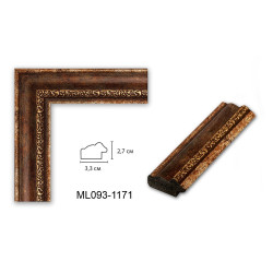 Plastic Frame Art.No: ML093-1171 at 5,68 RON (TVA not inc.) | RAME.RO