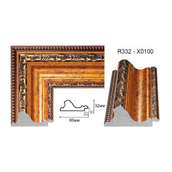 Plastic Frame Art.No: R332-X1225 at 18,12 RON (TVA not inc.) | RAME.RO