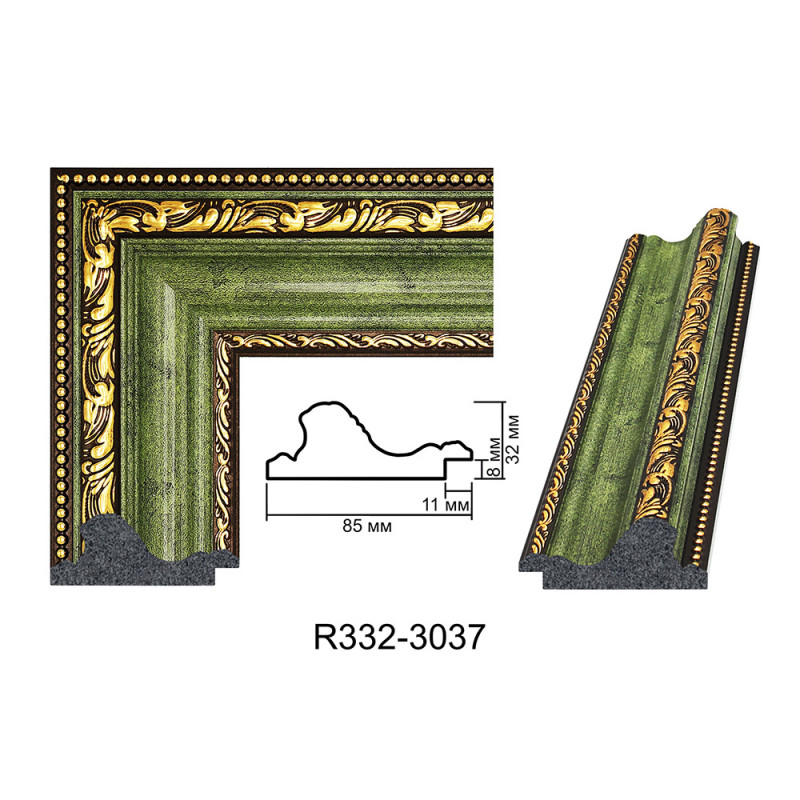 Plastic Frame Art.No: R332-3037 at 18,12 RON (TVA not inc.) | RAME.RO