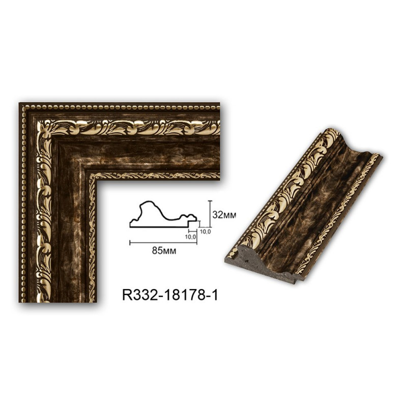 Plastic Frame Art.No: R332-18178-1 at 18,12 RON (TVA not inc.) | RAME.RO