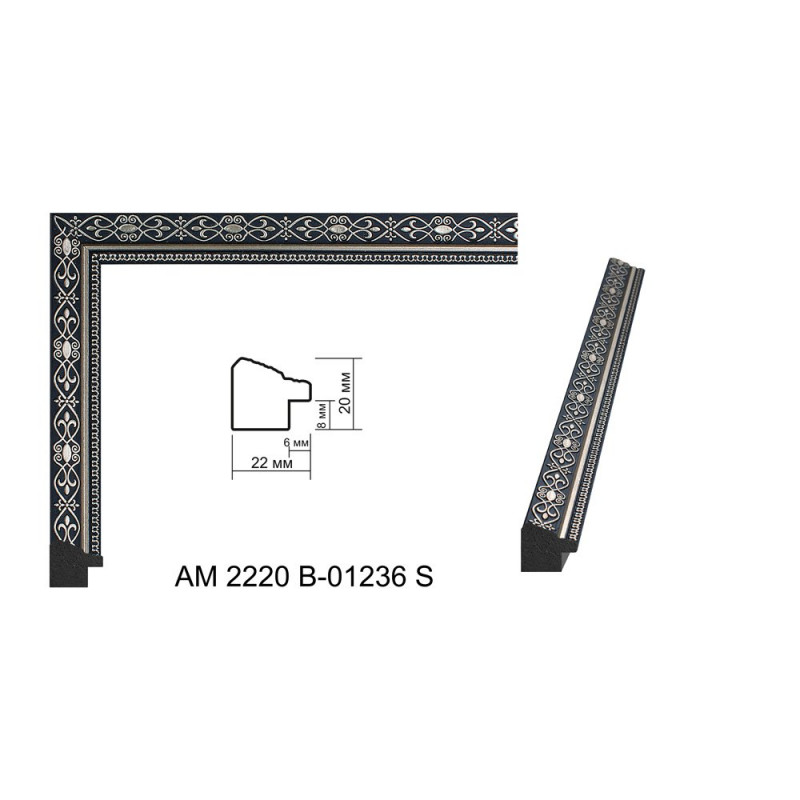 Plastic Frame Art.No: AM-2220B-01236 S at RAME.RO