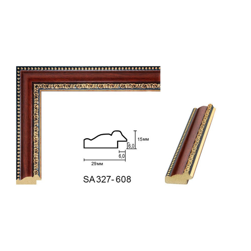 Plastic Frame Art.No: SA327-608 at 3,85 RON (TVA not inc.) | RAME.RO