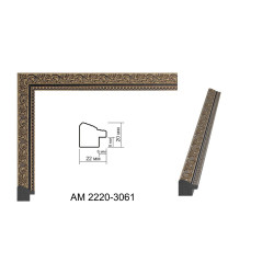 Plastic Frame Art.No: AM-2220B-3061 at RAME.RO