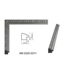 Plastic Frame Art.No: AM-2220B-2211 at RAME.RO