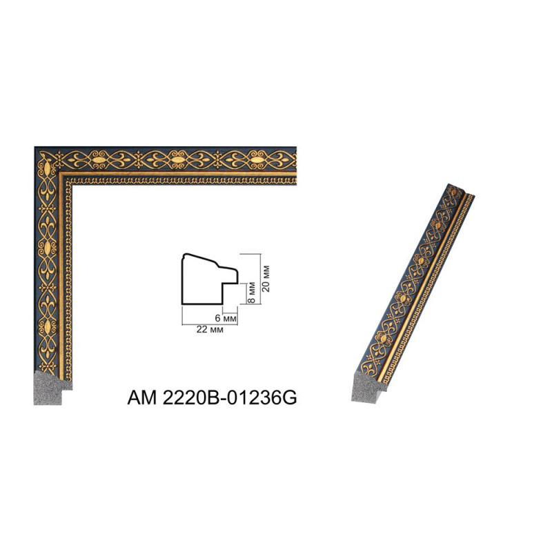 Plastic Frame Art.No: AM-2220B-01236G at RAME.RO