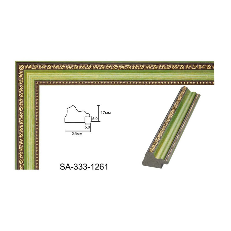 Plastic Frame Art.No: SA333-1261 at 3,68 RON (TVA not inc.) | RAME.RO