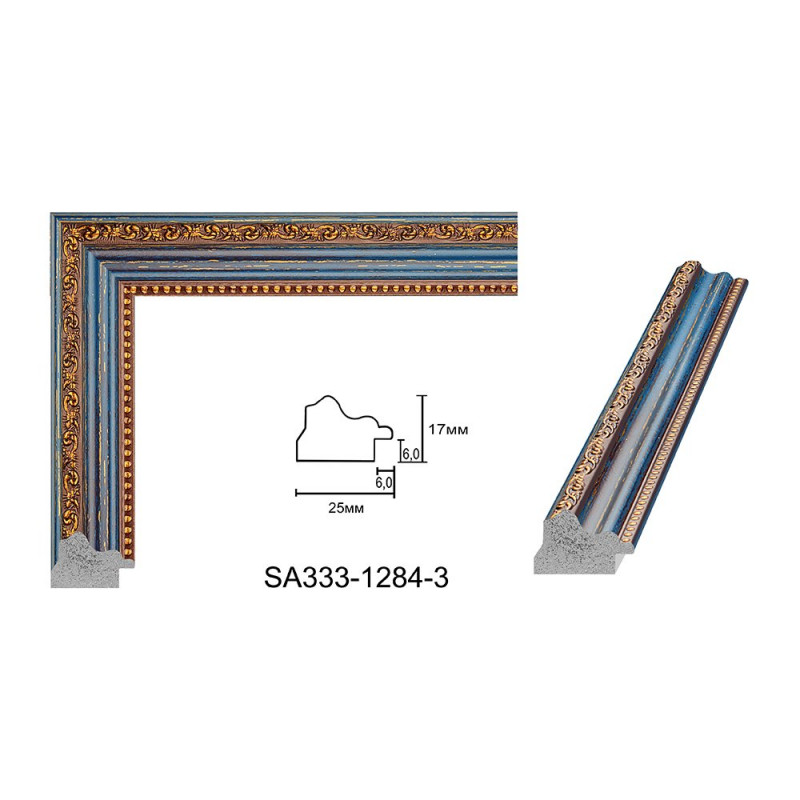 Plastic Frame Art.No: SA333-1284-3 at 3,68 RON (TVA not inc.) | RAME.RO