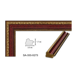 Plastic Frame Art.No: SA333-X273 at 3,68 RON (TVA not inc.) | RAME.RO