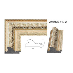 Plastic Frame Art.No: АМ9439-419-2 at 28,74 RON (TVA not inc.) | RAME.RO