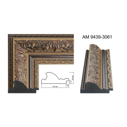 Plastic Frame Art.No: АМ9439-3061 at 28,74 RON (TVA not inc.) | RAME.RO