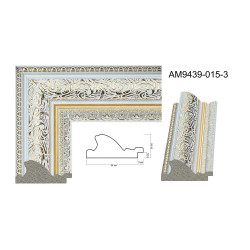 Plastic Frame Art.No: АМ9439-015-3 at 28,74 RON (TVA not inc.) | RAME.RO