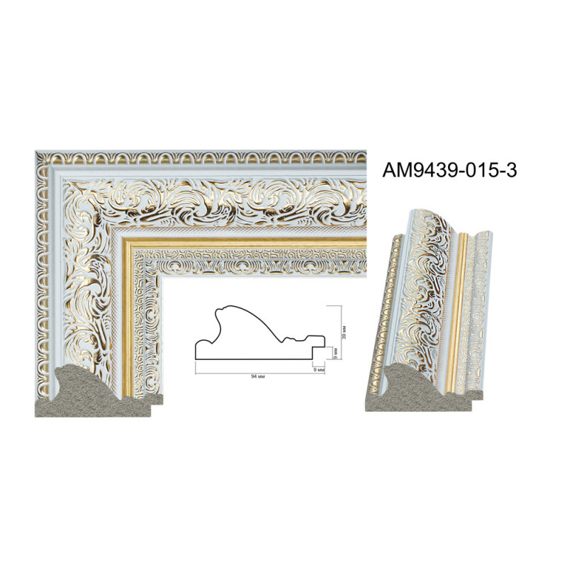 Plastic Frame Art.No: АМ9439-015-3 at 28,74 RON (TVA not inc.) | RAME.RO