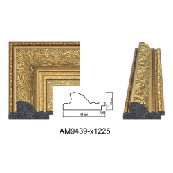 Plastic Frame Art.No: АМ9439-X1225 at 28,74 RON (TVA not inc.) | RAME.RO