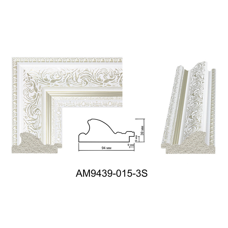 Plastic Frame Art.No: АМ9439-015-3S at 28,74 RON (TVA not inc.) | RAME.RO