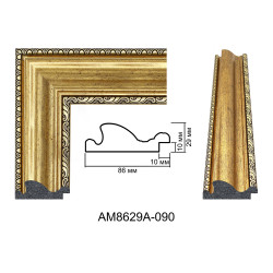 Plastic Frame Art.No: АМ8629A-090 at 17,78 RON (TVA not inc.) | RAME.RO