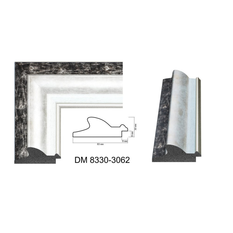 Plastic Frame Art.No: DМ8330-3062 at 22,48 RON (TVA not inc.) | RAME.RO