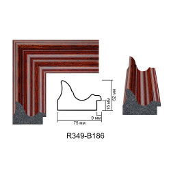 Plastic Frame Art.No: R349-B186 at 30,58 RON (TVA not inc.) | RAME.RO