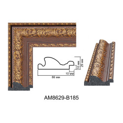 Plastic Frame Art.No: АМ8629-B185 at 17,78 RON (TVA not inc.) | RAME.RO