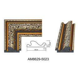 Plastic Frame Art.No: АМ8629-5023 at 17,78 RON (TVA not inc.) | RAME.RO