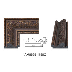 Plastic Frame Art.No: АМ8629-1158C at 17,78 RON (TVA not inc.) | RAME.RO