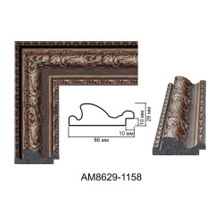 Plastic Frame Art.No: АМ8629-1158 at 17,78 RON (TVA not inc.) | RAME.RO