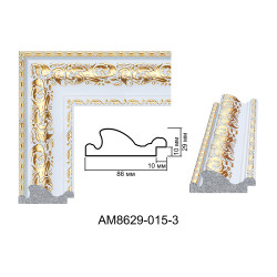 Profil pentru rame tablou - Art: АМ8629X811-015-3 numai la 17,68 RON (fara TVA) RON | RAME.RO