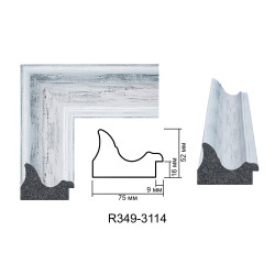 Plastic Frame Art.No: R349-3114 at 30,58 RON (TVA not inc.) | RAME.RO