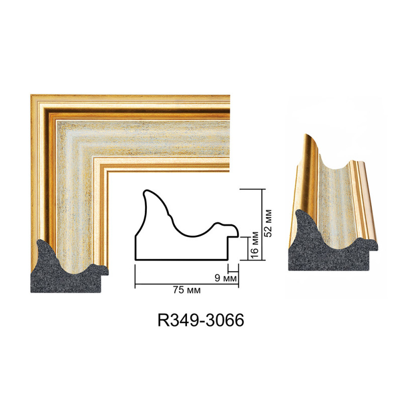 Plastic Frame Art.No: R349-3066 at 30,58 RON (TVA not inc.) | RAME.RO