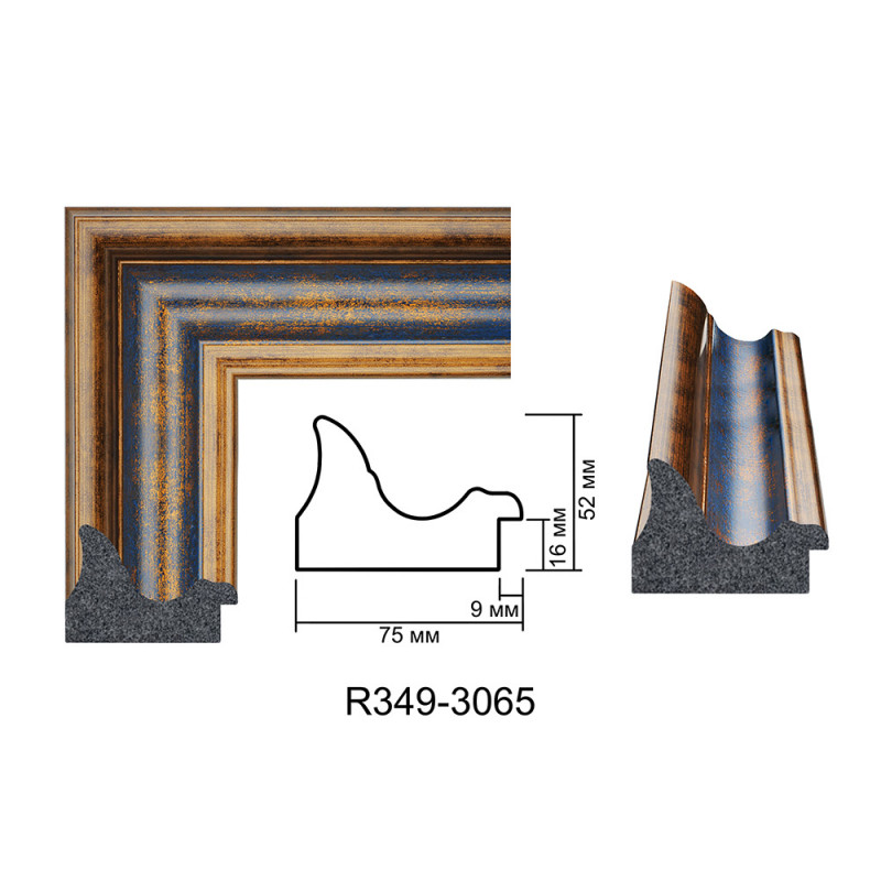 Plastic Frame Art.No: R349-3065 at 30,58 RON (TVA not inc.) | RAME.RO