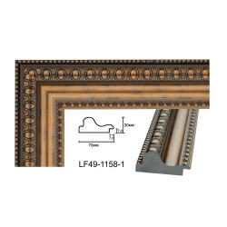 Plastic Frame Art.No: LF49-1158-1 at 16,44 RON (TVA not inc.) | RAME.RO