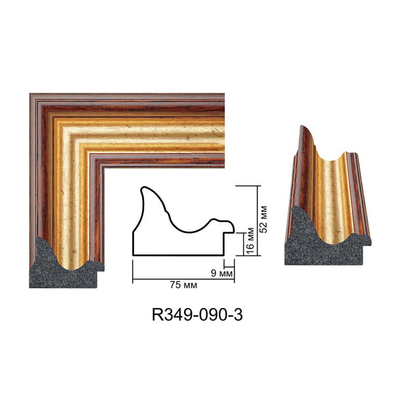 Profil pentru rame tablou - Art: R349-090-3  numai la 30,58 RON (fara TVA) RON | RAME.RO