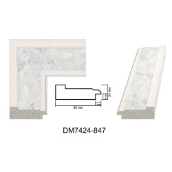 Plastic Frame Art.No: DM7424-847  at 17.70 RON (TVA not inc.) | RAME.RO