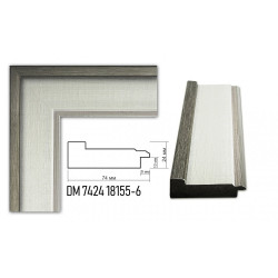 Plastic Frame Art.No: DM7424-18155-6 at 17.70 RON (TVA not inc.) | RAME.RO