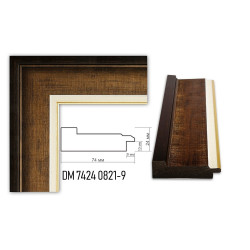 Plastic Frame Art.No: DM7424-0821-9 at 17.70 RON (TVA not inc.) | RAME.RO