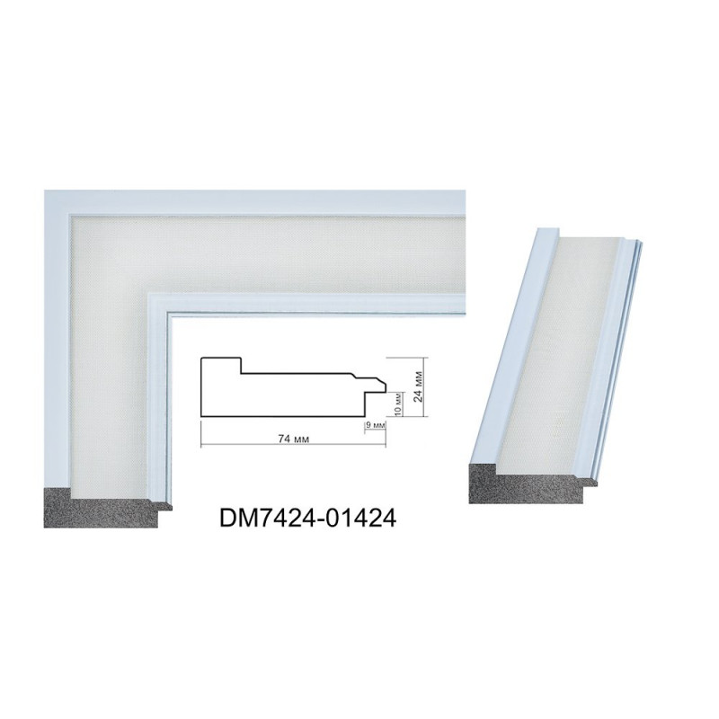 Plastic Frame Art.No: DM7424-01424 at 17.70 RON (TVA not inc.) | RAME.RO