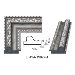 Plastic Frame Art.No: LF49A-19077-1 at 16,44 RON (TVA not inc.) | RAME.RO