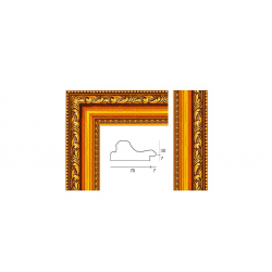 Plastic Frame Art.No: LF49A-1162 at 16,44 RON (TVA not inc.) | RAME.RO