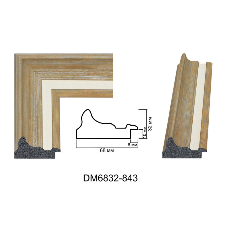 Plastic Frame Art.No: DM6832-843 at 13.76 RON (TVA not inc.) | RAME.RO