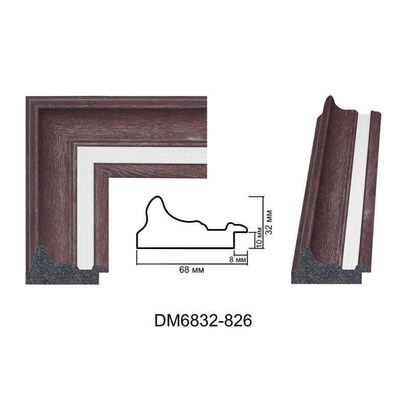 Plastic Frame Art.No: DM6832-826 at 13.76 RON (TVA not inc.) | RAME.RO