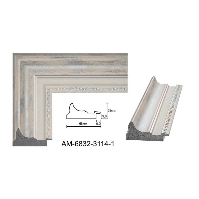 Plastic Frame Art.No: AM-6832-3114-1 at 13.41 RON (TVA not inc.) | RAME.RO