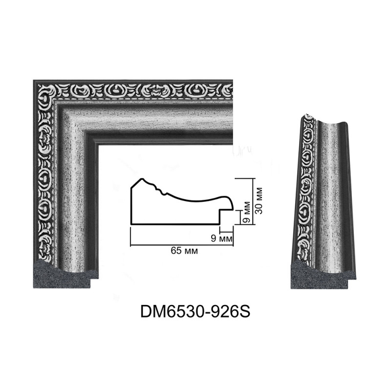 Plastic Frame Art.No: DM6530-926S at 16.16 RON (TVA not inc.) | RAME.RO