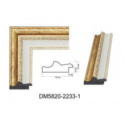 Plastic Frame Art.No: DM-5820-2233-1 at 10.45 RON (TVA not inc.) | RAME.RO