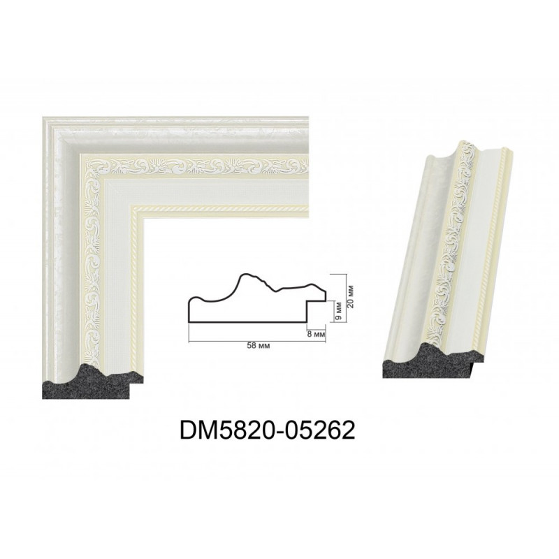 Plastic Frame Art.No: DM-5820-05262 at 10.45 RON (TVA not inc.) | RAME.RO