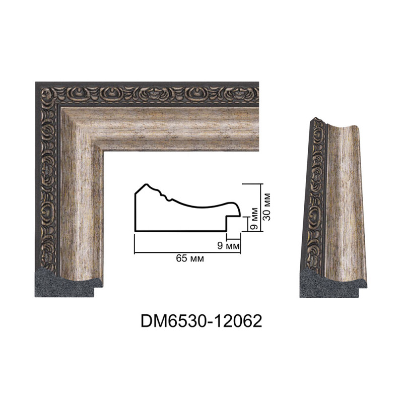 Plastic Frame Art.No: DM6530-12062 at 16.16 RON (TVA not inc.) | RAME.RO