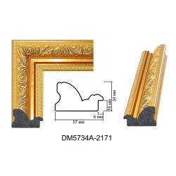 Plastic Frame Art.No: DM5734A-2171 at 16.49 RON (TVA not inc.) | RAME.RO