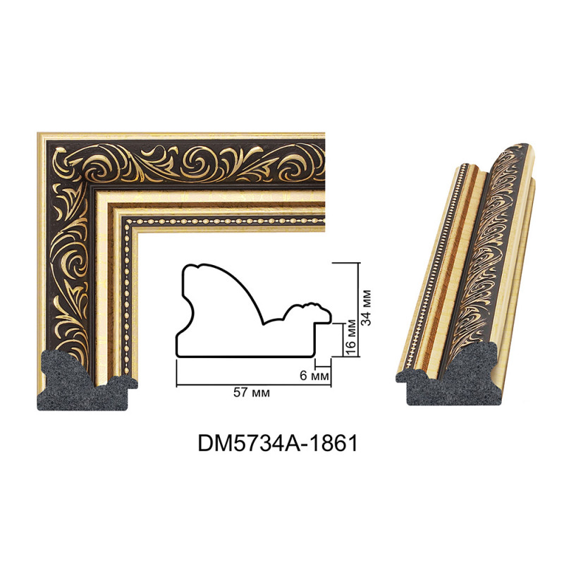 Plastic Frame Art.No: DM5734A-1861at 16.49 RON (TVA not inc.) | RAME.RO