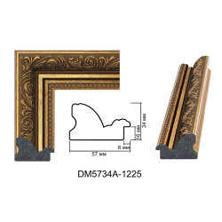 Plastic Frame Art.No: DM5734A-1225 at 16.49 RON (TVA not inc.) | RAME.RO