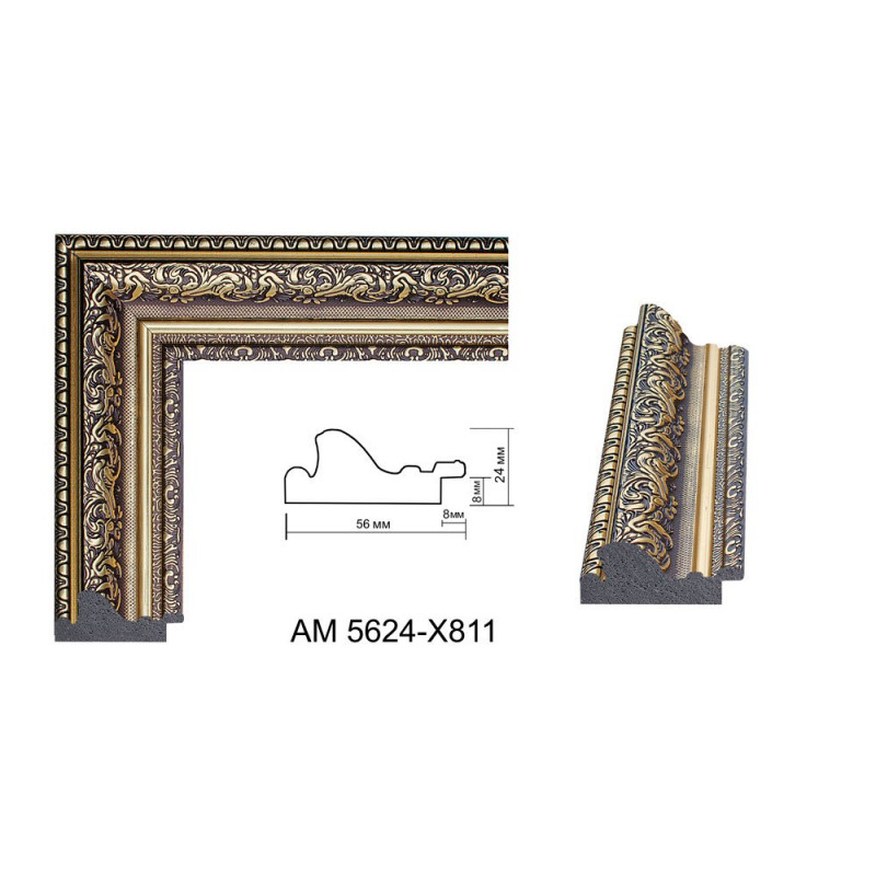 Plastic Frame Art.No: АМ5624-X811 at 10,99 RON (TVA not inc.) | RAME.RO