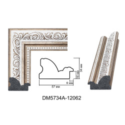 Plastic Frame Art.No: DM5734A-12062 at 16.49 RON (TVA not inc.) | RAME.RO